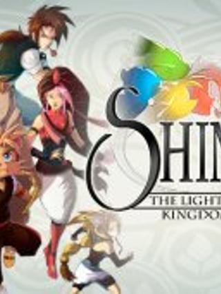 Shiness: The Lightning Kingdom