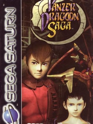 Panzer Dragoon Saga