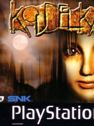 Koudelka