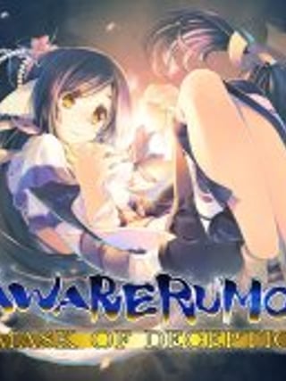 Utawarerumono: Mask of Deception