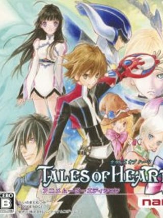Tales of Hearts (Anime Movie Edition)