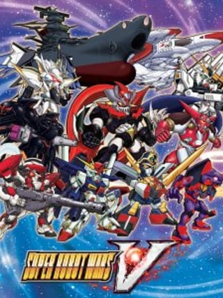 Super Robot Wars V