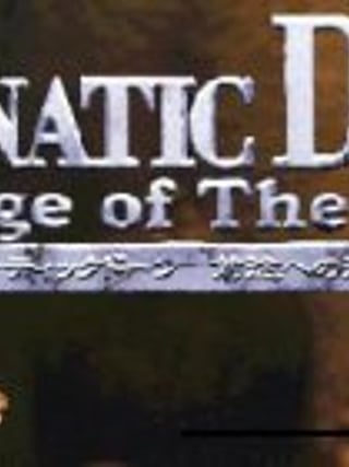 Lunatic Dawn: Passage of the Book