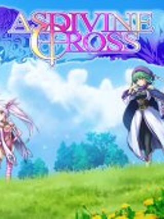 Asdivine Cross