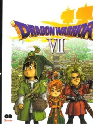Dragon Warrior VII