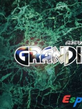 Grandia