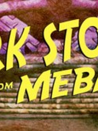 The Dark Stone from Mebara