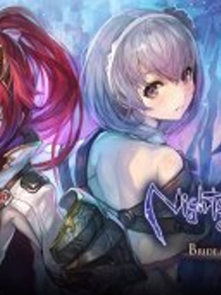 Nights of Azure 2: Bride of the New Moon