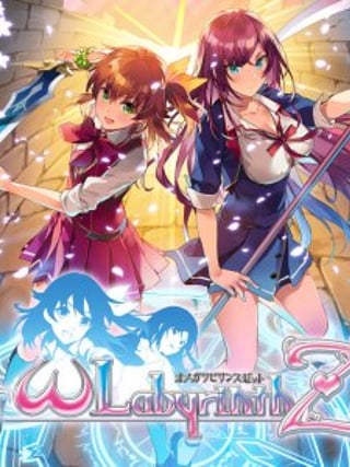 Omega Labyrinth Z