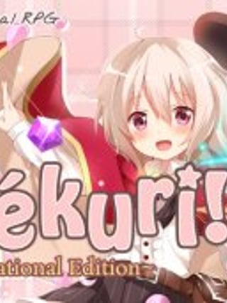 Moekuri: Adorable + Tactical SRPG