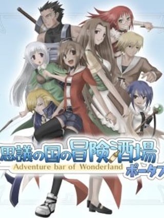 Adventure Bar Story