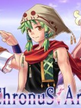 Chronus Arc