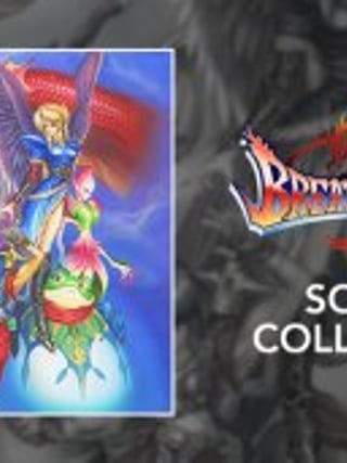Breath of Fire II