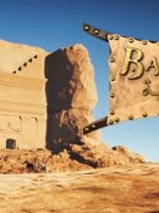 Badiya: Desert Survival