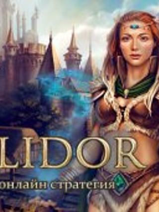 Millidor