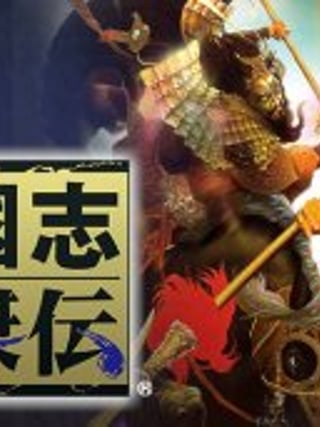 Sangokushi Eiketsuden