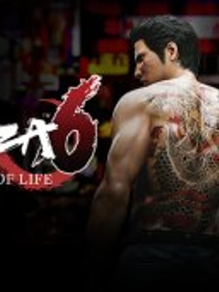 Yakuza 6: The Song of Life