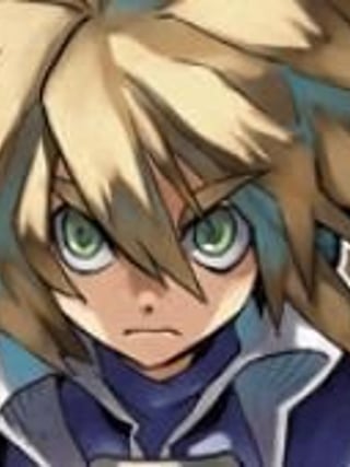 Gungnir