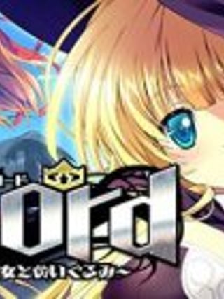 Re;Lord 1: The Witch of Herfort and Stuffed Animals