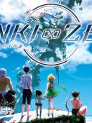 Zanki Zero