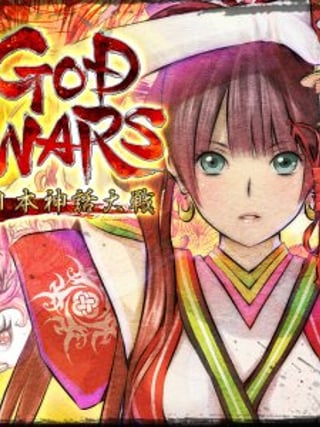 God Wars: The Complete Legend