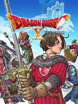Dragon Quest X: All in One Package