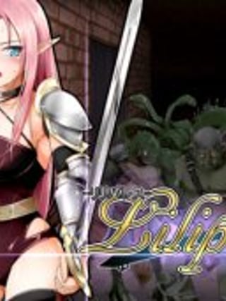 Lilipalace