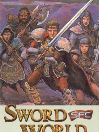 Sword World SFC