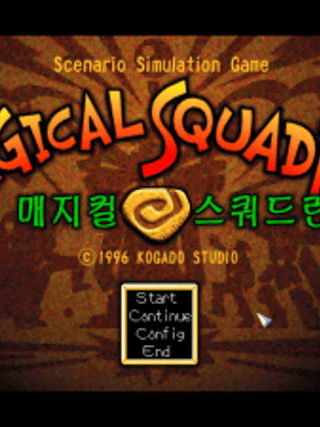 Magical Squadron