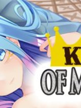 King of Mazes