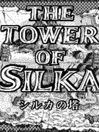 Silka no Tō