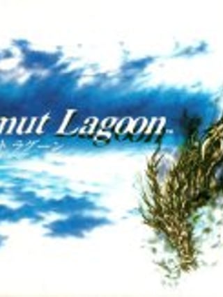 Bahamut Lagoon