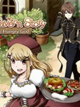 Marenian Tavern Story: Patty and the Hungry God
