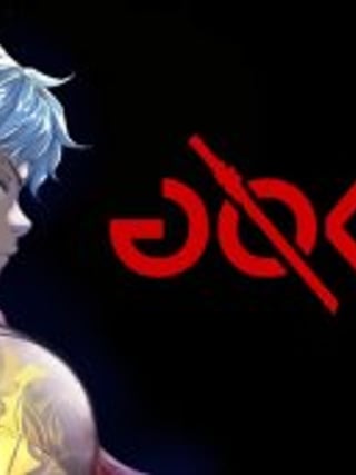 Goken