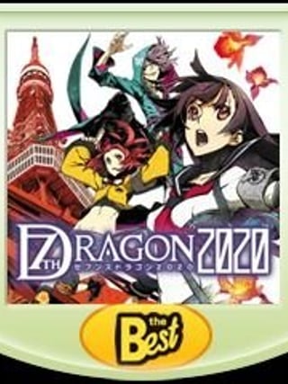 7th Dragon 2020