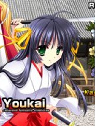 Kagura Douchuuki