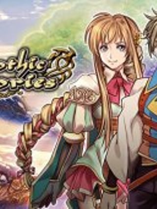 Sephirothic Stories
