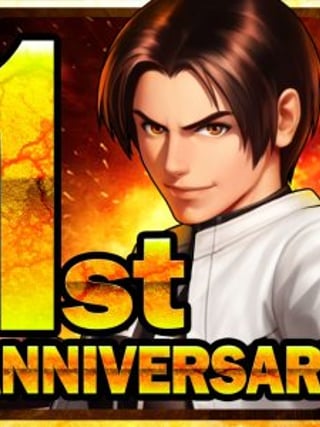 The King of Fighters '98UM OL