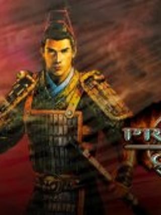 Prince of Qin