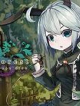 Märchen Forest: Mylne and the Forest Gift