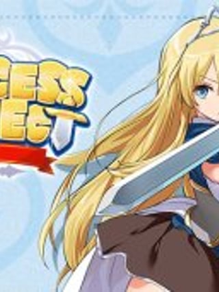 Princess Project