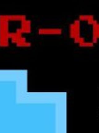 ERR-001