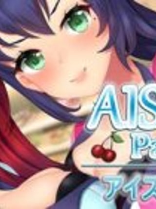 Aisu Paradise
