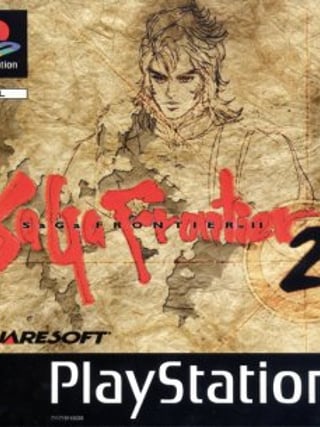 SaGa Frontier 2