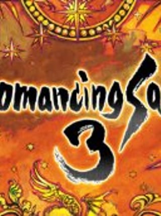 Romancing SaGa