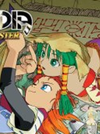 Grandia HD Remaster