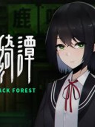 Tales of the Black Forest