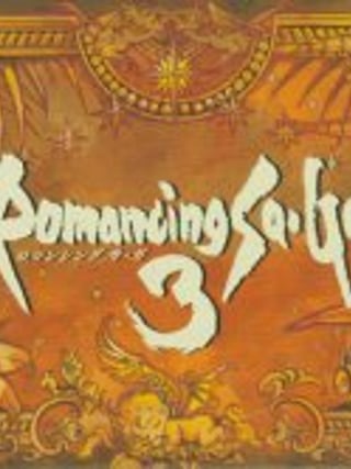 Romancing SaGa 3