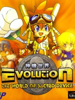 Evolution: The World of Sacred Device