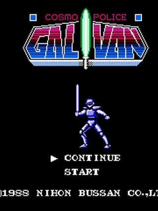 Cosmo Police: Galivan